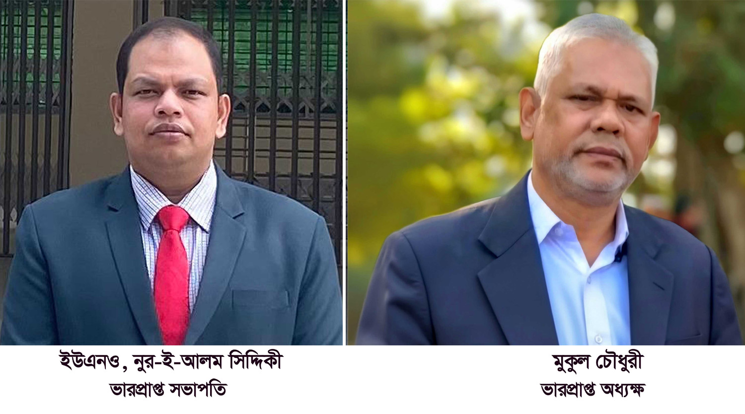 লায়ন্স স্কুলের নতুন ভারপ্রাপ্ত সভাপতি ইউএনও , অধ্যক্ষ মুকুল চৌধুরী