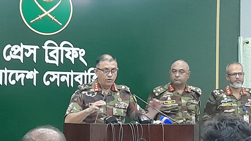“ট্রাইব্যুনালের চার্জশিটে নাম আসা ১৫ সেনা কর্মকর্তা হেফাজতে”
