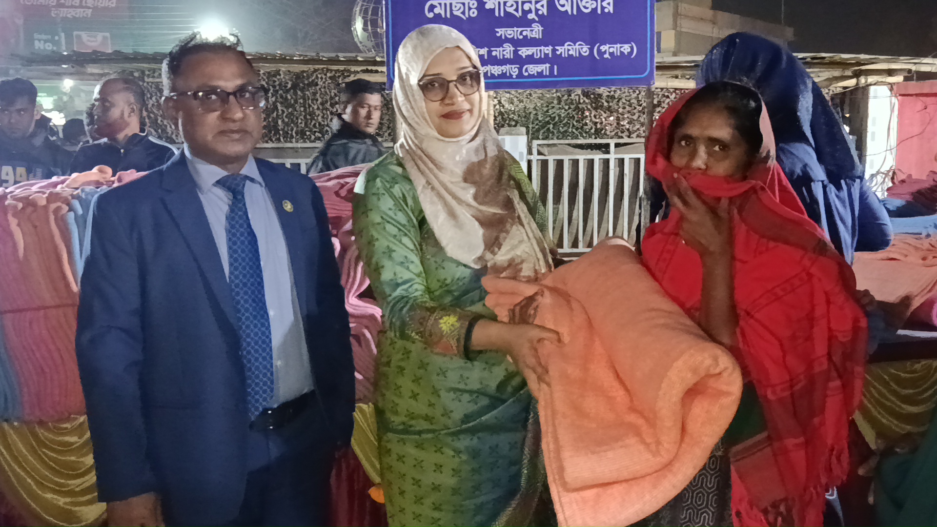 পঞ্চগড়ে শীতার্তদের মাঝে পুনাকের শীতবস্ত্র বিতরণ