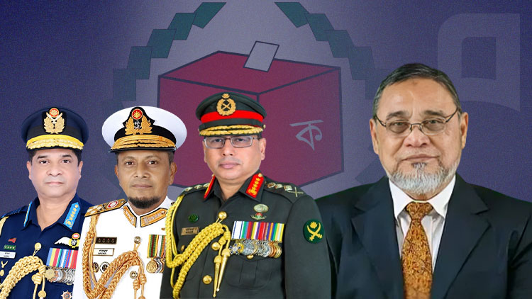 নির্বাচনের নিরাপত্তায় সিইসি ও তিন বাহিনীর প্রধানদের বৈঠক