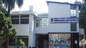 ডাকসু নির্বাচনের আপিল বিভাগের শুনানি আজ