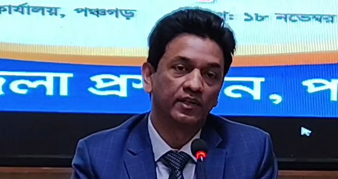 “ভোটরক্ষা মানেই দেশরক্ষা”, মতবিনিময়ে পঞ্চগড়ের নতুন ডিসি