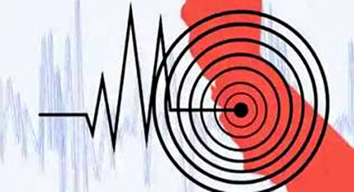 বান্দরবানে ৩.৯ মাত্রার ভূমিকম্প অনুভূত