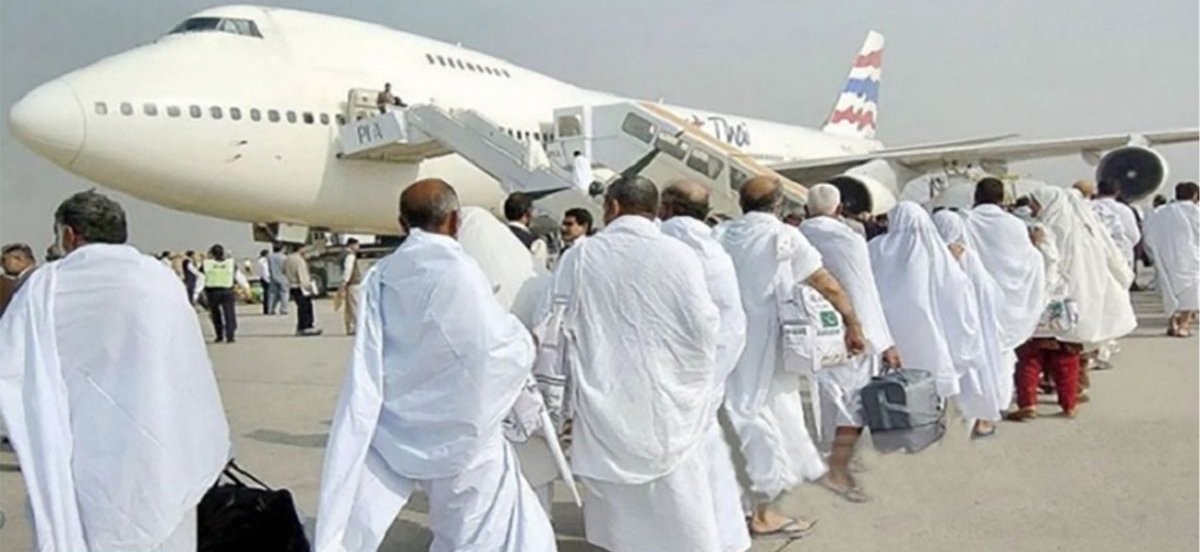 হজযাত্রীদের জন্য বিমান টিকিটে শুল্কমুক্ত সুবিধা ঘোষণা