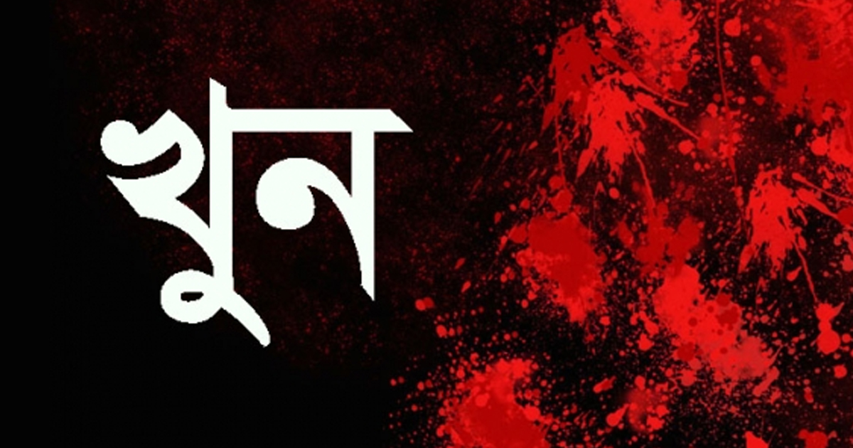 মানিকগঞ্জে ডাকাতদের হাতে গৃহবধূ খুন