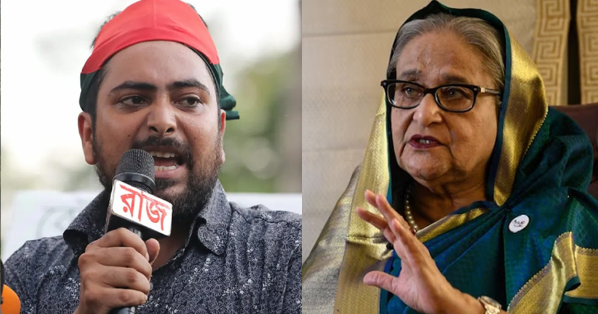 হাসিনাসহ তিনজনের বিরুদ্ধে নাহিদ ইসলামের শেষ সাক্ষ্যগ্রহণ চলছে