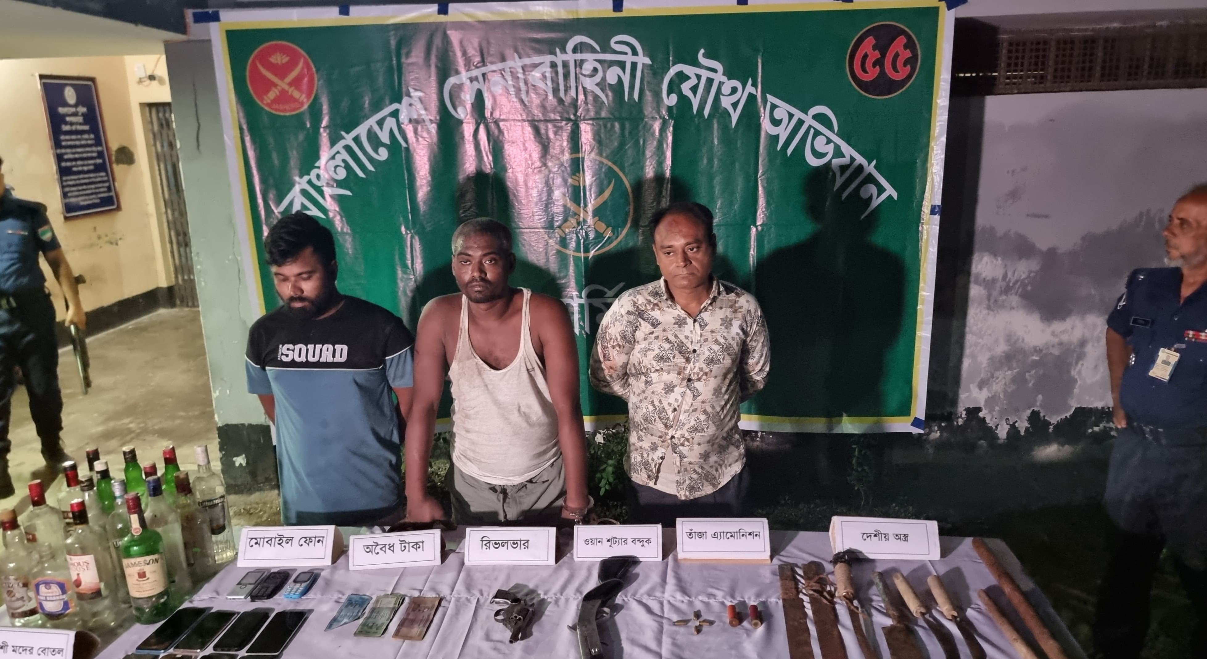 গ্রেনেড বাবুর সন্ত্রাসী নেটওয়ার্কে বড় ধাক্কা