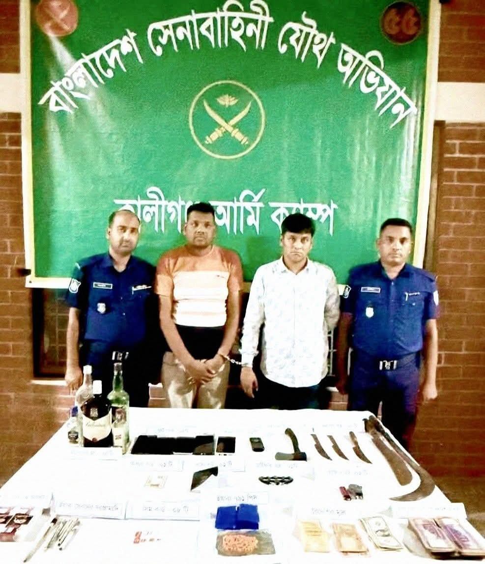 সেনা অভিযানে ভারতীয় নাগরিকসহ চেয়ারম্যান পুত্র আটক