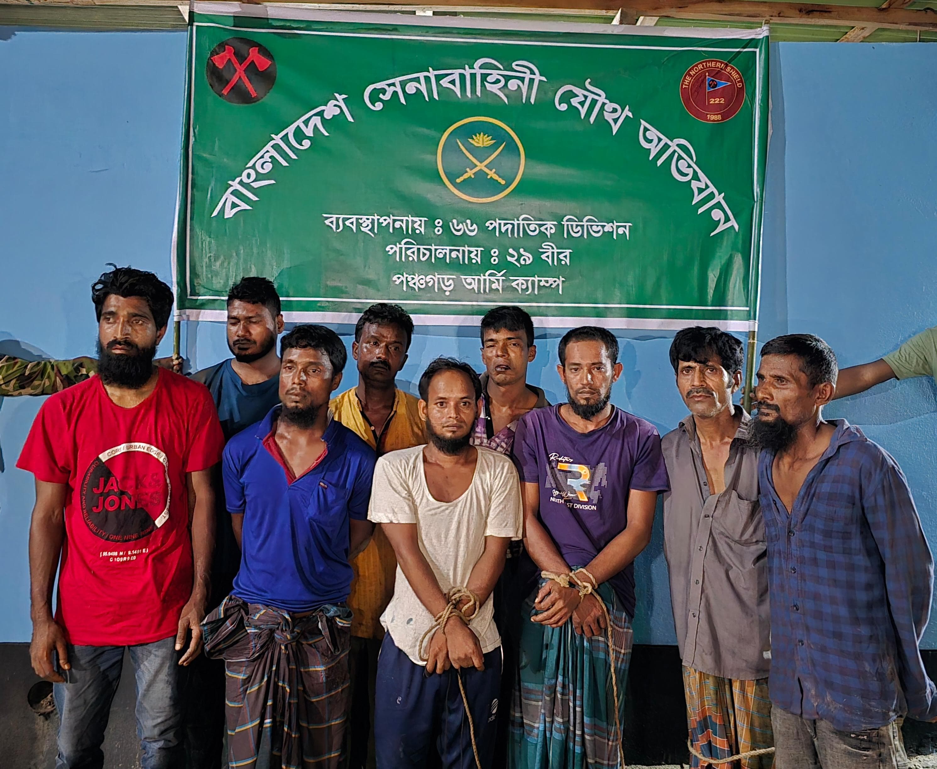 পঞ্চগড়ে সেনা অভিযানে ৯ অনলাইন জুয়াড়িকে জেল জরিমানা