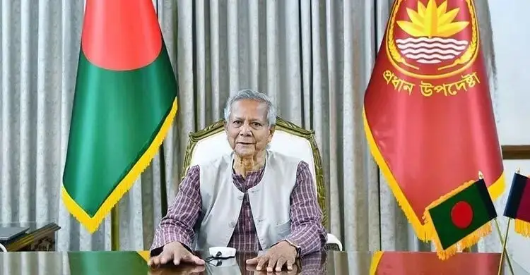 ১৩ নভেম্বর জাতির উদ্দেশে ভাষণ দেবেন ড. মুহাম্মদ ইউনূস