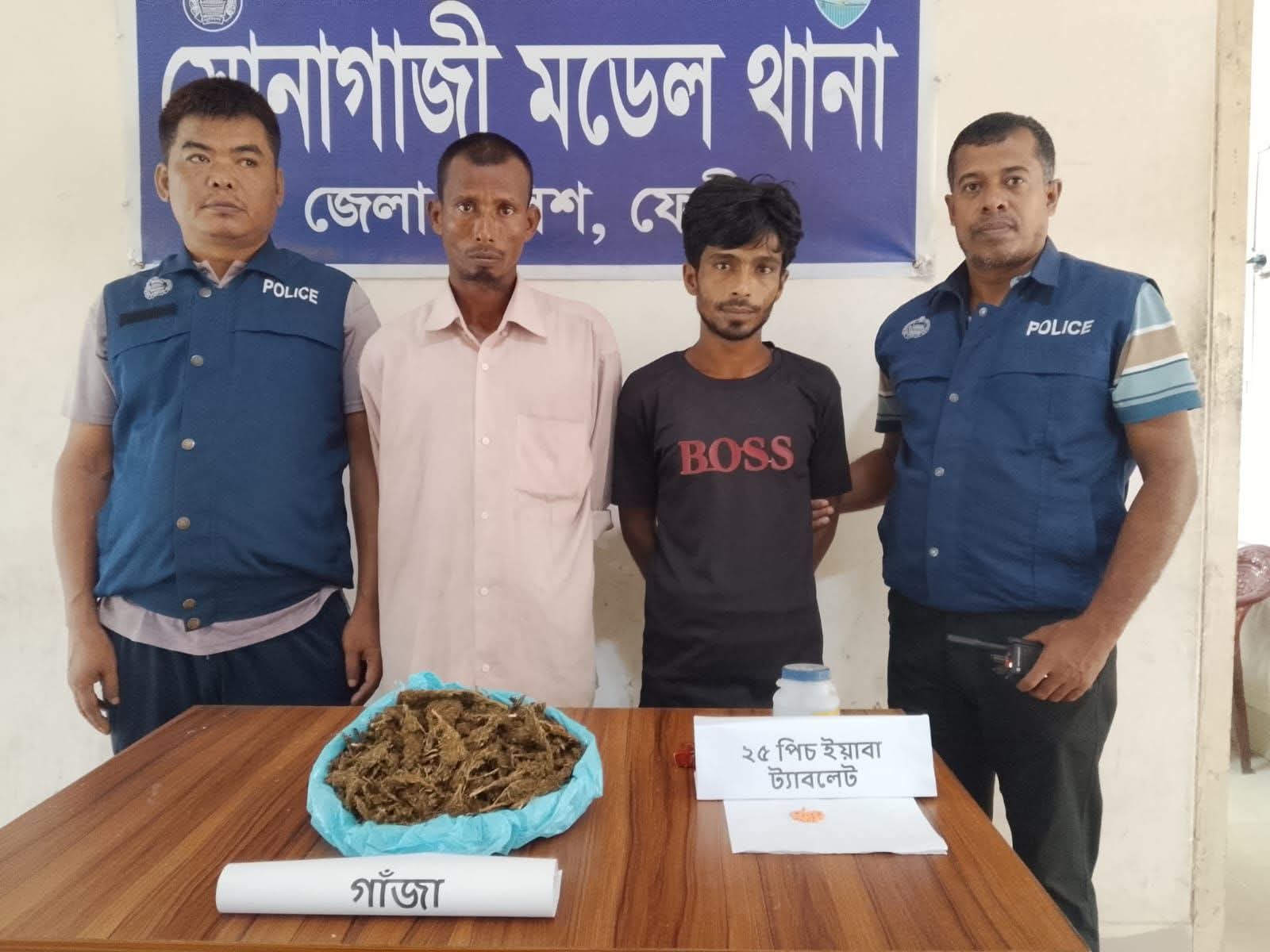 সোনাগাজীতে ইয়াবা ও গাঁজাসহ দুই মাদক কারবারী গ্রেফতার