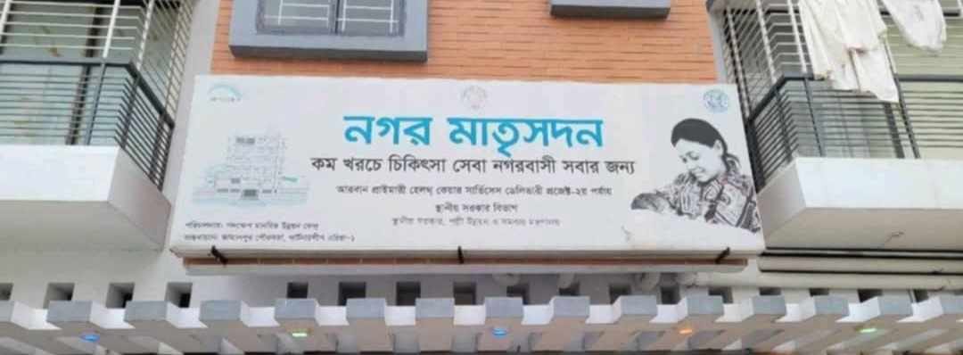 জামালপুরে নবজাতকের মৃত্যুর ঘটনায় ৫ জনকে আসামি করে মামলা
