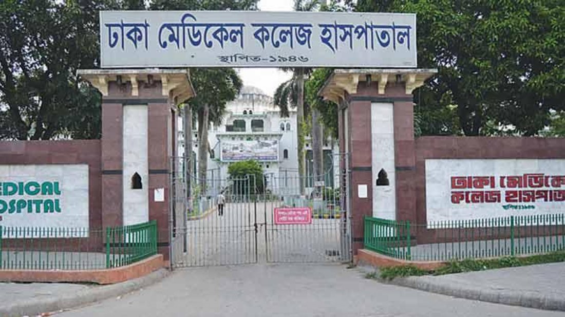 দুই বাসের পাল্লাপাল্লিতে ক‍্যানসার আক্রান্ত ছেলেকে দেখা হলো না বাবার