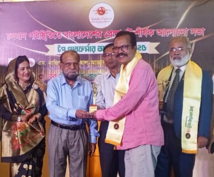 অভিনেতা সায়েম সামাদ পেলেন ‘টপ পারফর্মার অ্যাওয়ার্ড’