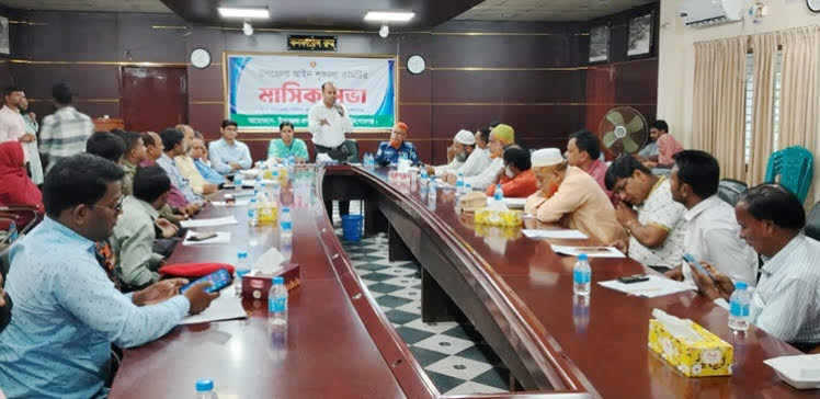 কিশোরগঞ্জে বিদ্যালয়ে শিক্ষার্থীদের মোবাইল ফোন ব্যবহার নিষিদ্ধ