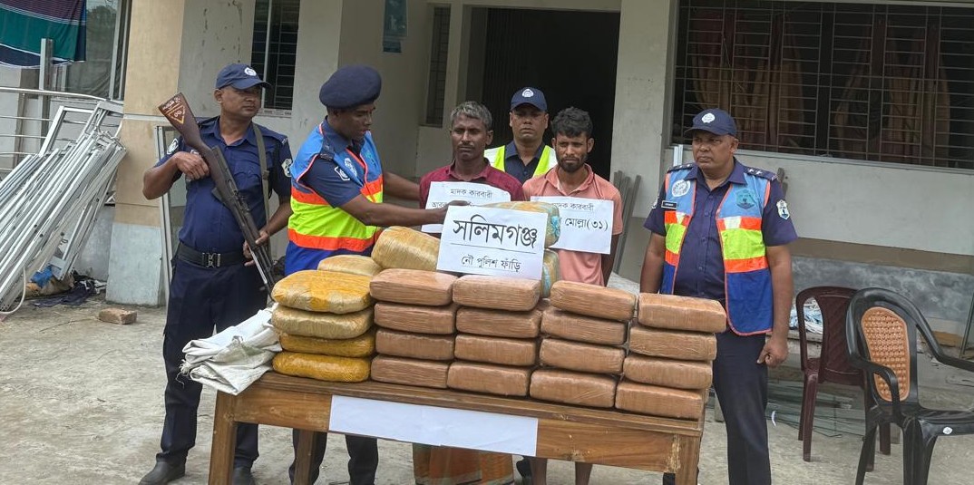 ব্রাহ্মনবাড়িয়া ৭০ কেজি গাঁজাসহ ২ মাদককারবারি আটক