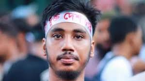 চাঁদার টাকায় কেনা মোটরসাইকেল উদ্ধার