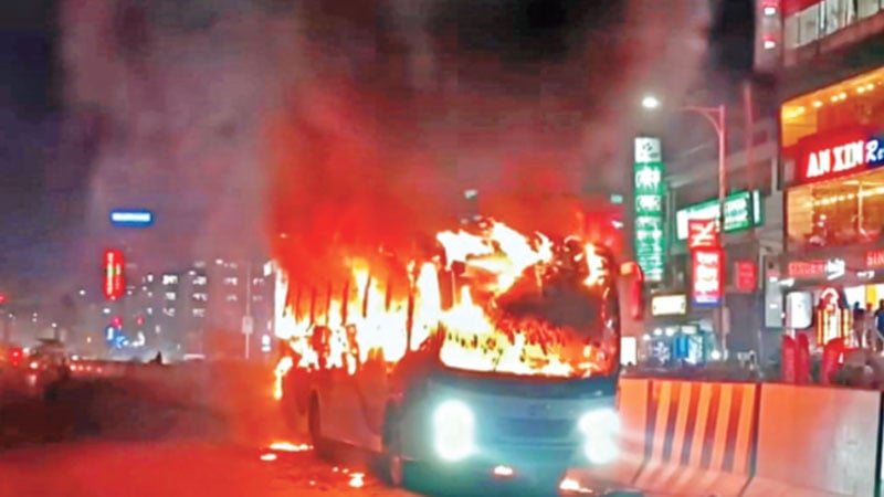 ৯ টি জেলায় যানবাহনে আগুন, আইনশৃঙ্খলা বাহিনী সতর্ক অবস্থানে