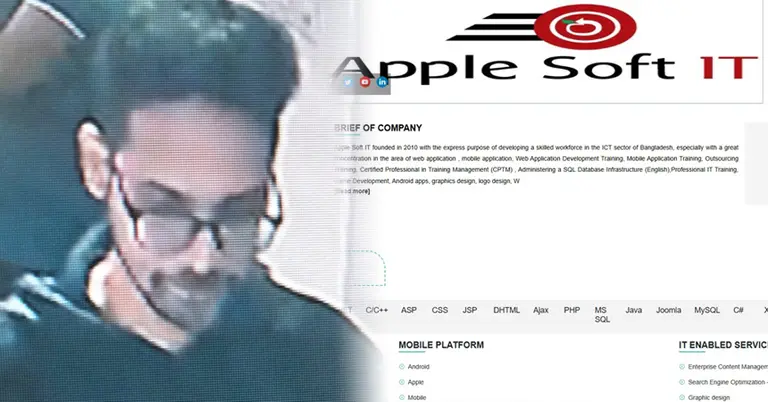 ওসমান হাদির হামলার মূল সন্দেহভাজনের ব্যাংক হিসাব জব্দ