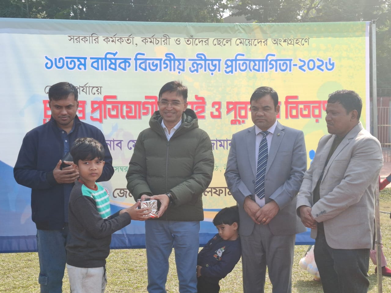 নীলফামারীতে জেলা পর্যায়ে ক্রীড়া প্রতিযোগিতা