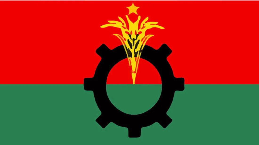 বিজয় র‍্যালির কারণে ঢাকাবাসীর কষ্টে বিএনপির দুঃখপ্রকাশ