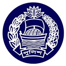 বদলি করা হয়েছে পুলিশের ঊর্ধ্বতন ১৮ কর্মকর্তাকে
