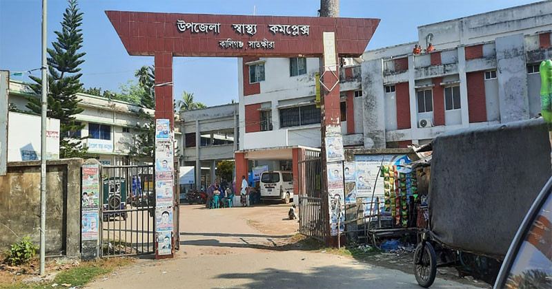 চিকিৎসক সংকটে বন্ধ জরুরি বিভাগ সমূহ : নষ্ট অ্যাম্বুলেন্স