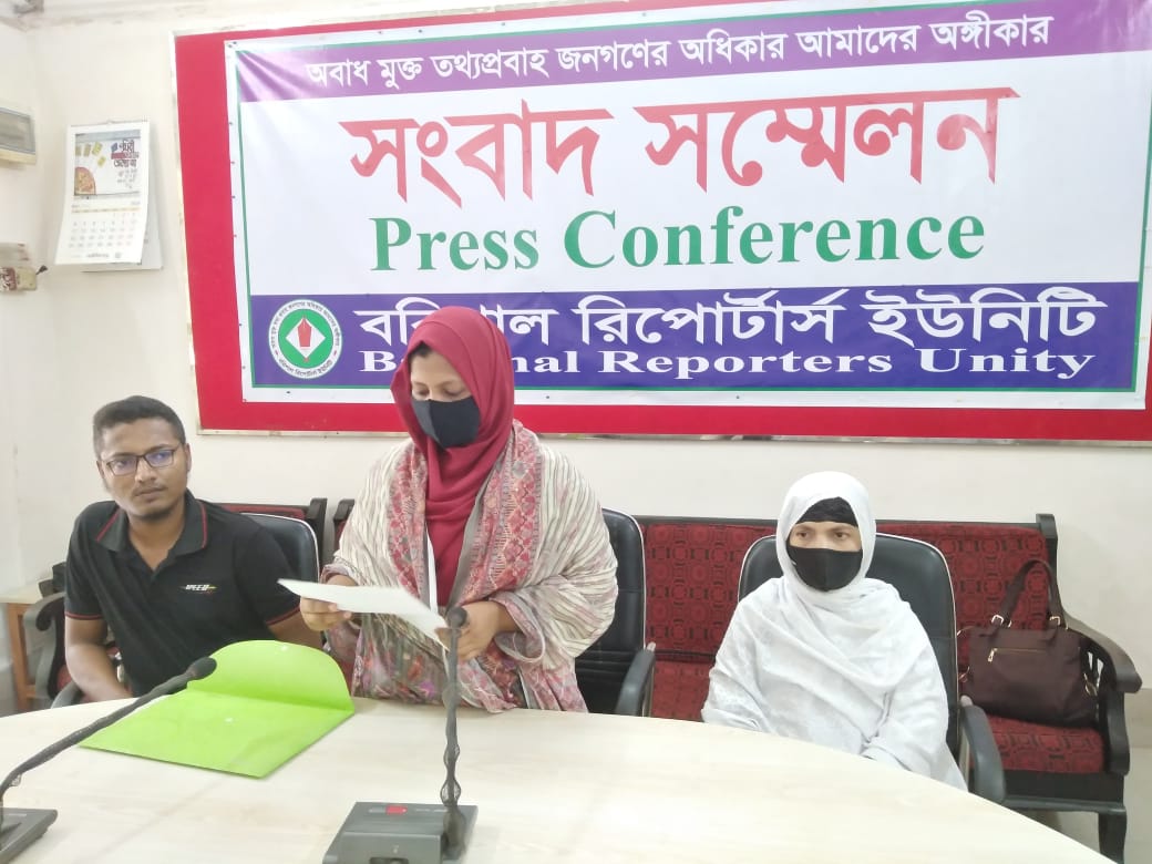 ‘বরিশালে ধর্ষণ মামলা তুলে নিতে বিএনপি সাবেক এমপির হুমকি’