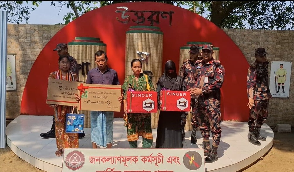 পার্বত্য শান্তি ও উন্নয়নে বিজিবির মানবিক সহায়তা