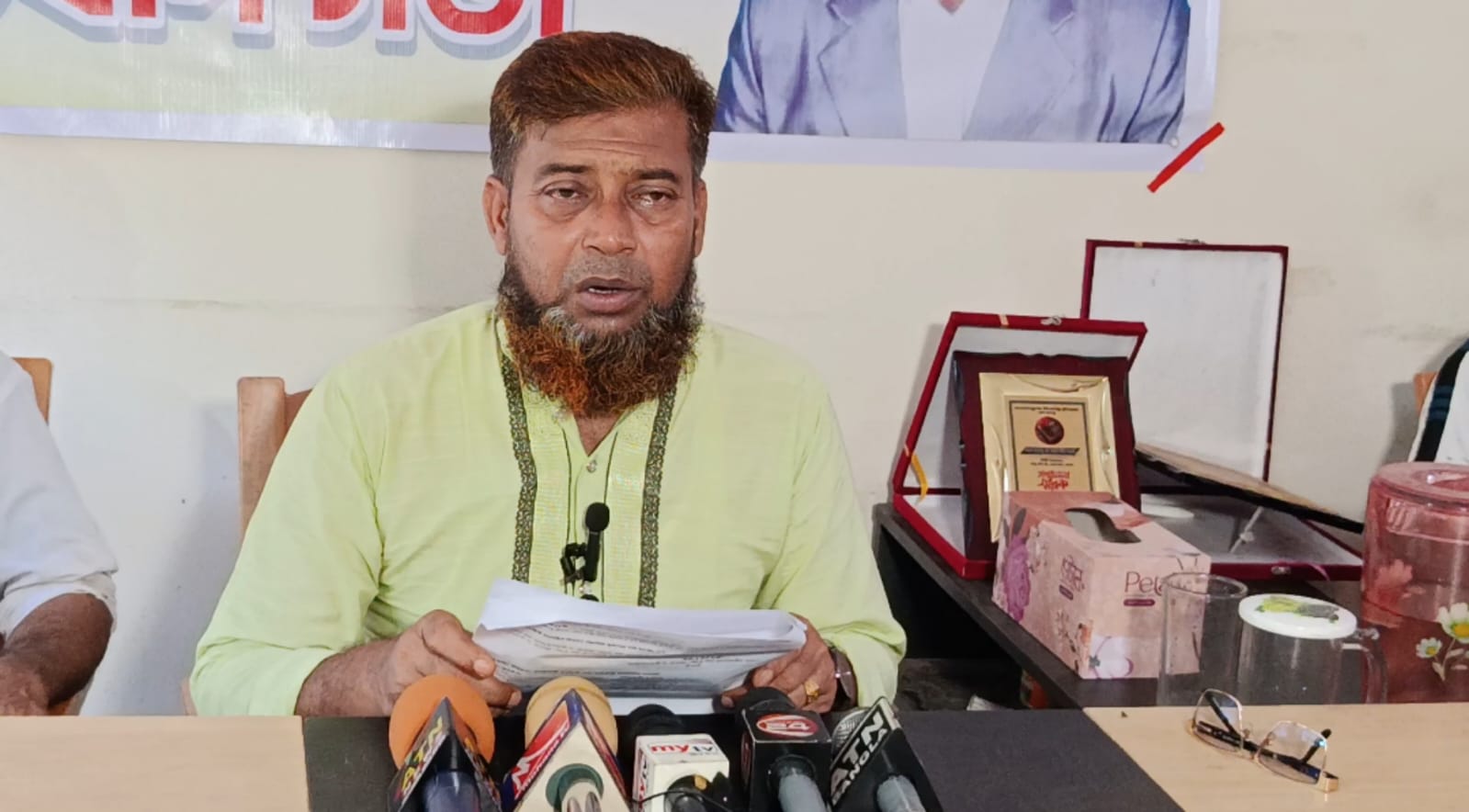 মিথ্যা ও ষড়যন্ত্রমূলক মামলা প্রত্যাহারের দাবিতে সংবাদ সম্মেলন