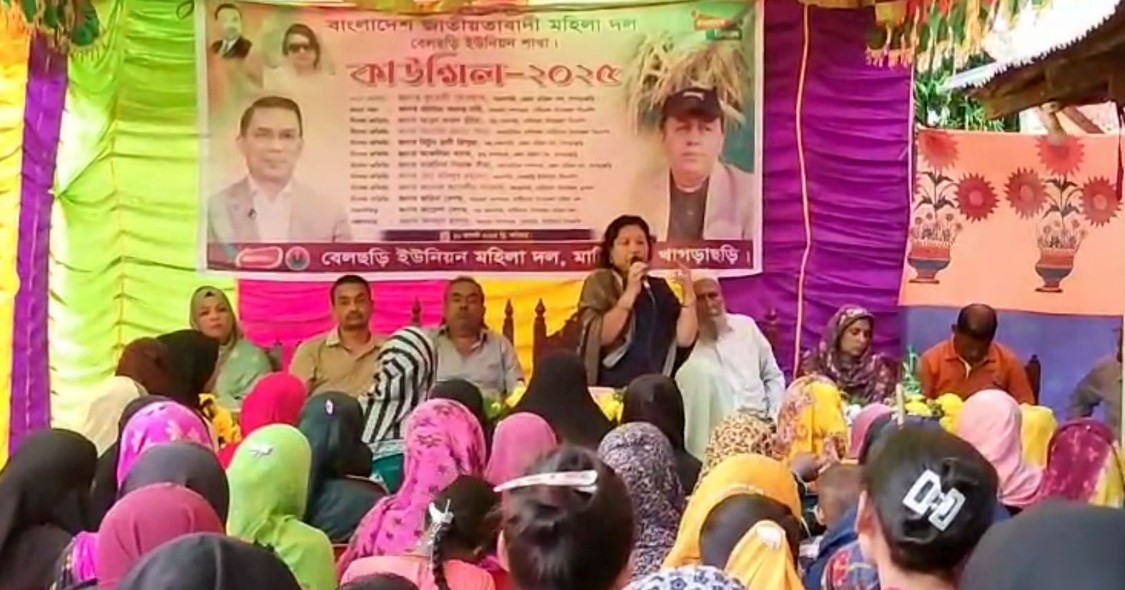 নির্বাচন বানচালের ষড়যন্ত্র রুখে দেওয়ার আহ্বান