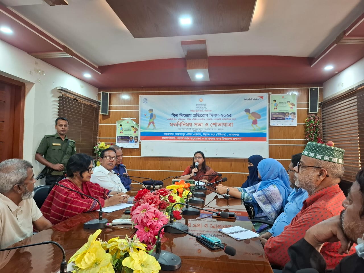 জামালপুরে বিশ্ব শিশুশ্রম প্রতিরোধ দিবস পালিত