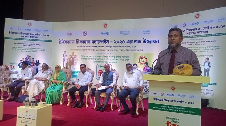 দেশের ইতিহাসে প্রথম টাইফয়েড টিকাদান কার্যক্রম শুরু