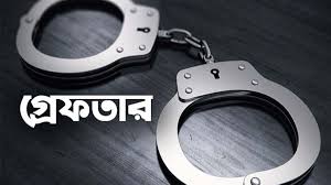 শিক্ষার্থীকে অপহরণের পর ধর্ষণ : শিক্ষক গ্রেফতার