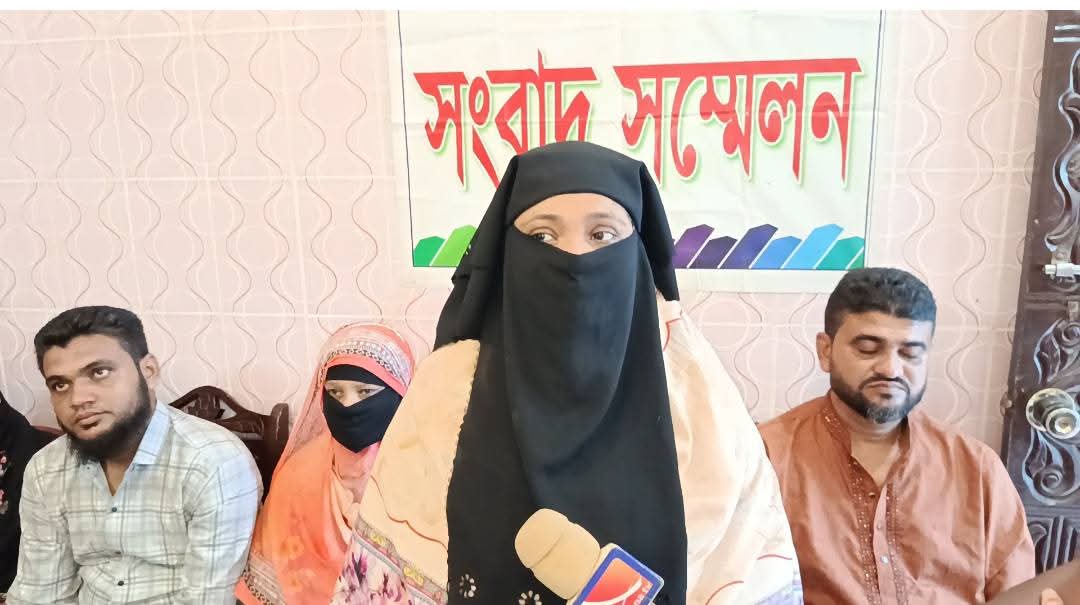 মনপুরায় ফোর মার্ডার আসামীদের বিচারের দাবীতে সংবাদ সম্মেলন