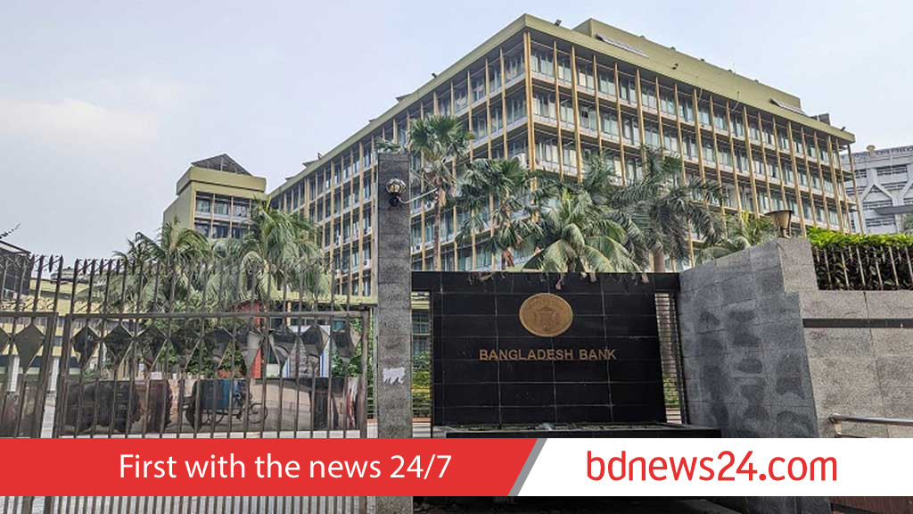 এটা একটি পরামর্শমূলক সার্কুলার, কারও স্বাধীনতা খর্ব হবে না: বাংলাদেশ ব্যাংক
