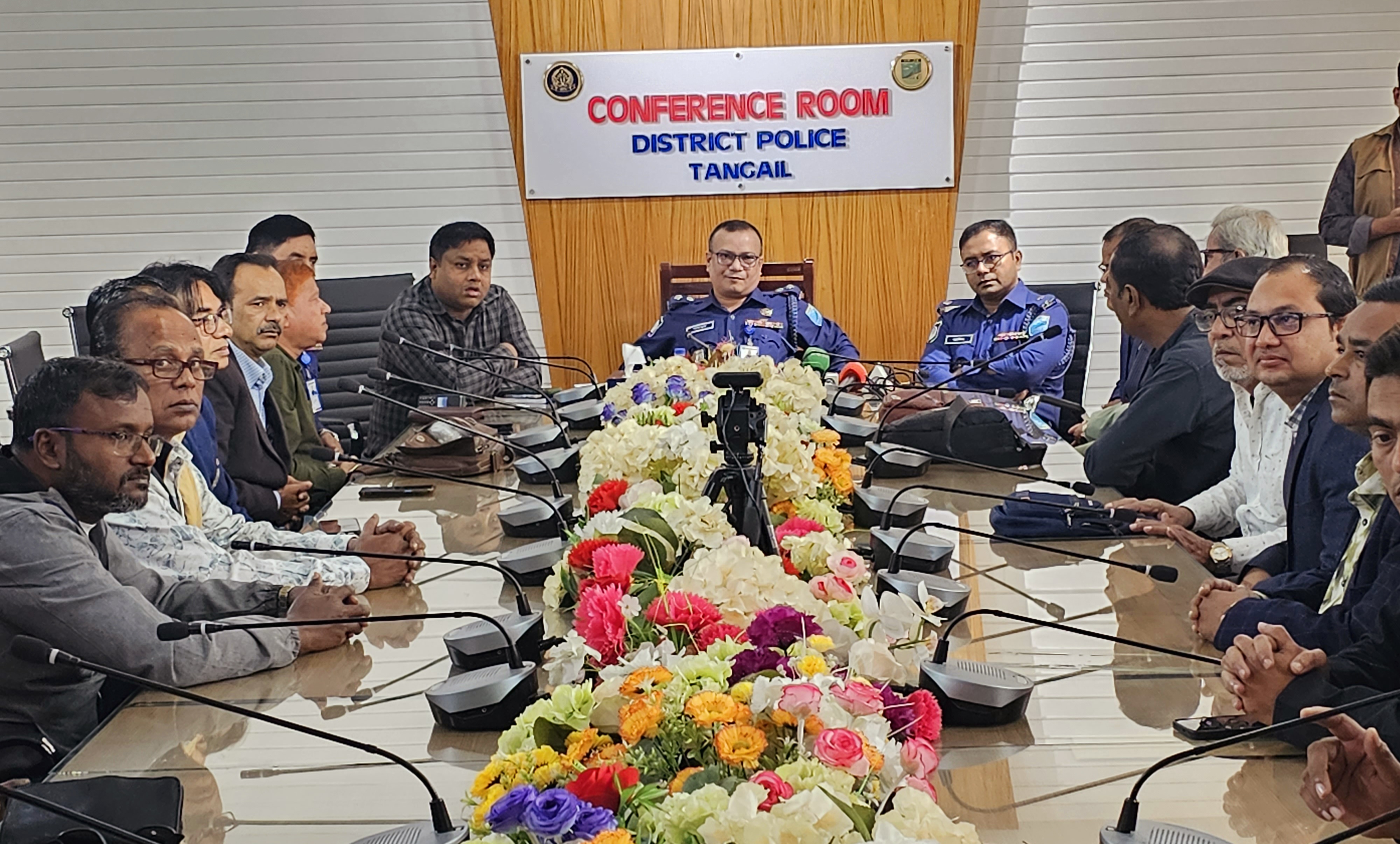 টাঙ্গাইলের সাংবাদিকদের সঙ্গে নবাগত পুলিশ সুপারের মতবিনিময় সভা অনুষ্ঠিত