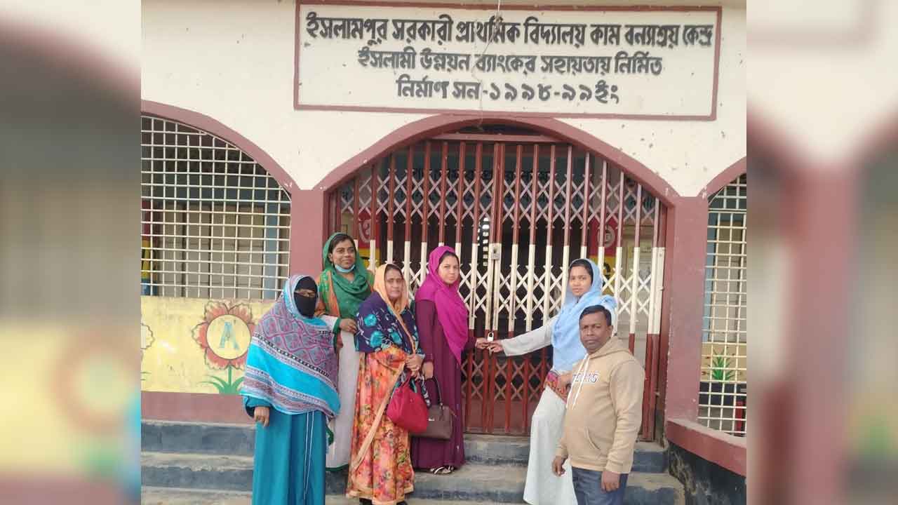 প্রাথমিক বিদ্যালয় সারাদেশে শাটডাউন ঘোষণা