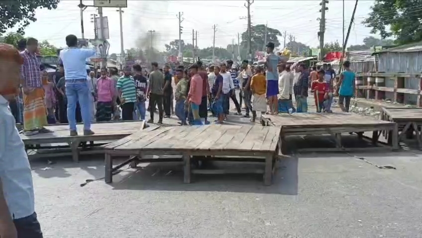 মহাসড়ক অবরোধ অচল ভাঙ্গা-ফরিদপুর