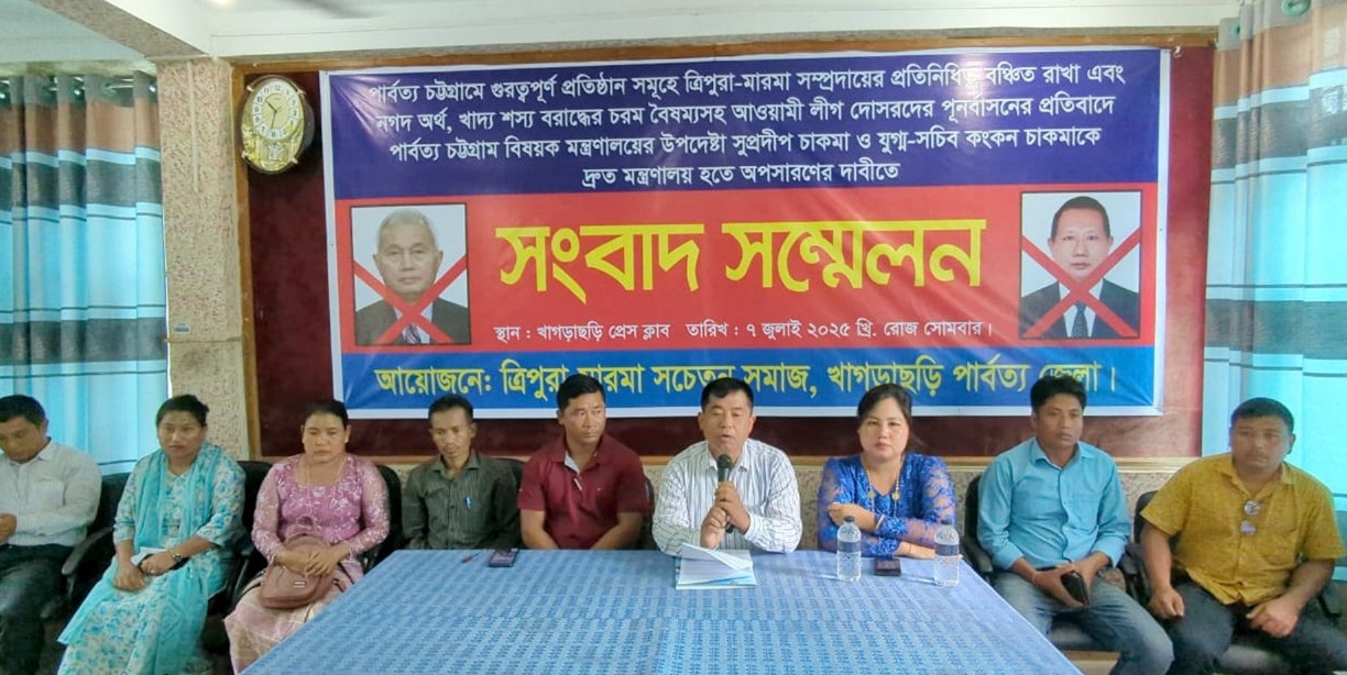 তিন পার্বত্য জেলায় লাগাতার সড়ক-নৌ-পথ অবরোধের হুমকি