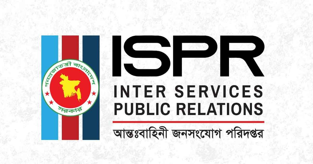 সুদানে ইউএন ঘাঁটিতে হামলা, ৬ বাংলাদেশি শান্তিরক্ষী নিহত: আইএসপিআর