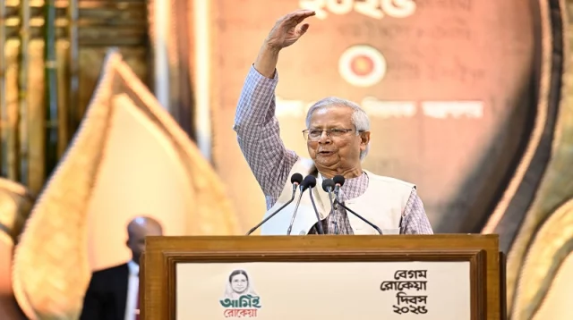 বেগম রোকেয়ার আদর্শে গড়ুন নতুন বাংলাদেশ: ড. মুহাম্মদ ইউনূস