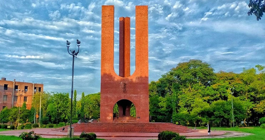 জাব ‘র ভর্তি পরীক্ষা বিভাগীয় পর্যায়ে হবে আগামী বছর থেকে