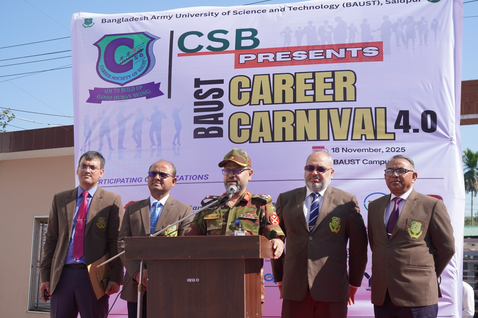 সৈয়দপুরে আর্মি বিশ্ববিদ্যালয়ে ক্যারিয়ার কার্নিভাল ৪.০