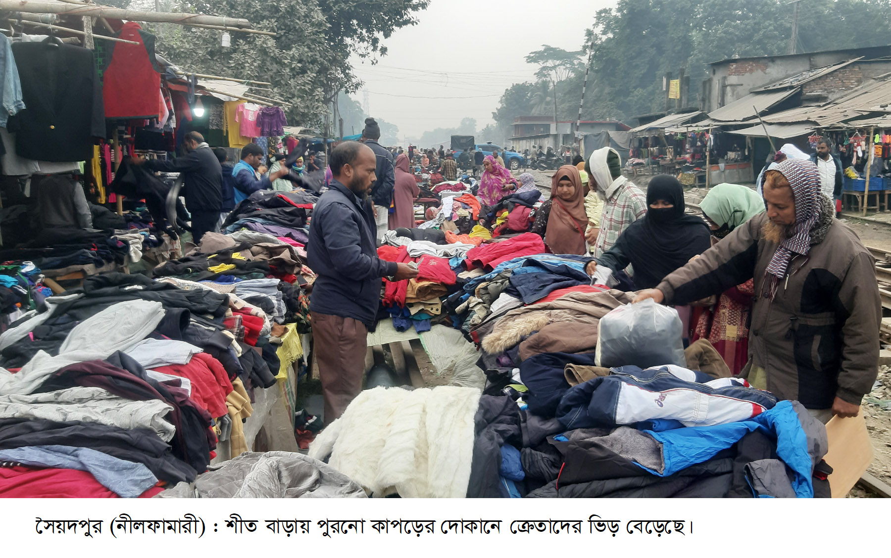 সৈয়দপুরে শীত জেঁকে বসেছে, ভিড় বাড়ছে গরিবের লন্ডা বাজারে