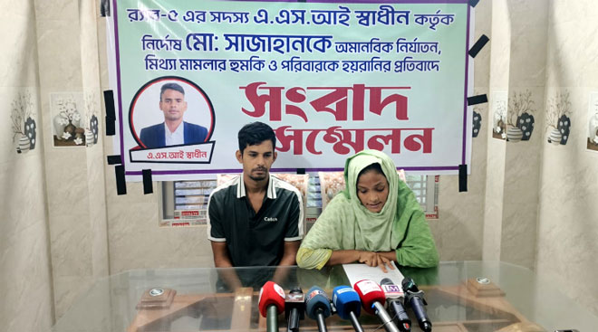রাজশাহীতে র‍্যাব-৫ এর ভাবমূর্তি নষ্টে মাদক–অস্ত্র কারবারিদের ষড়যন্ত্র