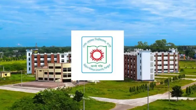 বেরোবির সাবেক দুই উপাচার্যসহ ৫ জনের বিরুদ্ধে মামলা