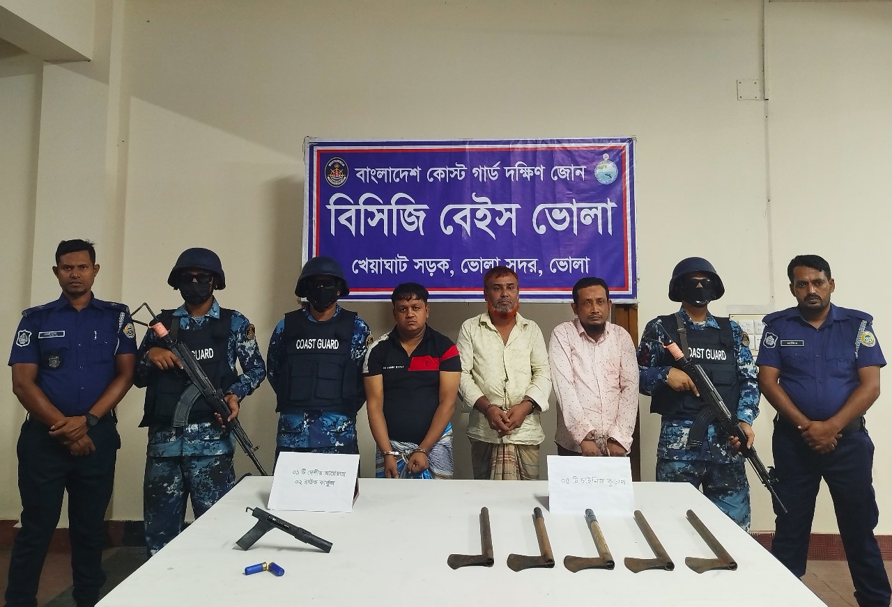 ভোলায় অস্ত্রসহ ৩ আ’লীগ নেতা আটক