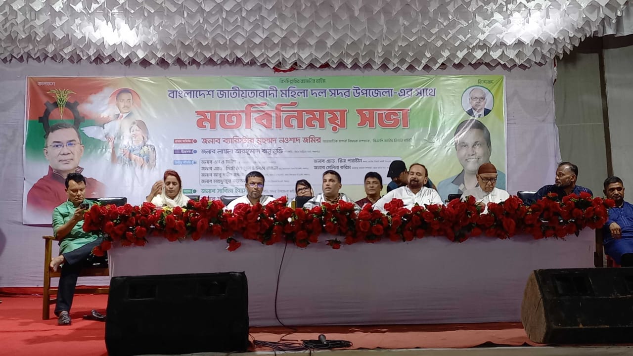নারীদের অংশগ্রহণেই ‘জুলাই বিপ্লব সফল হয়েছে: ব্যারিস্টার নওশাদ জমির