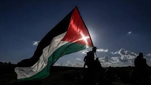 ফিলিস্তিনকে স্বীকৃতি দিচ্ছে পর্তুগাল